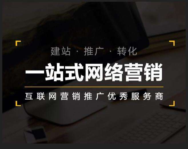 扎鲁特企业如何怎么利用网络推广抓取潜在客户