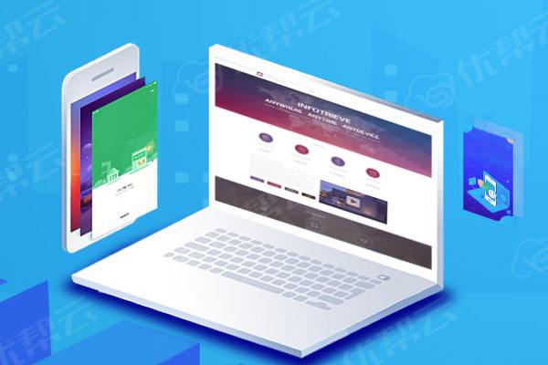 扎鲁特分析企业在网页设计中需要注意的几个常见问题